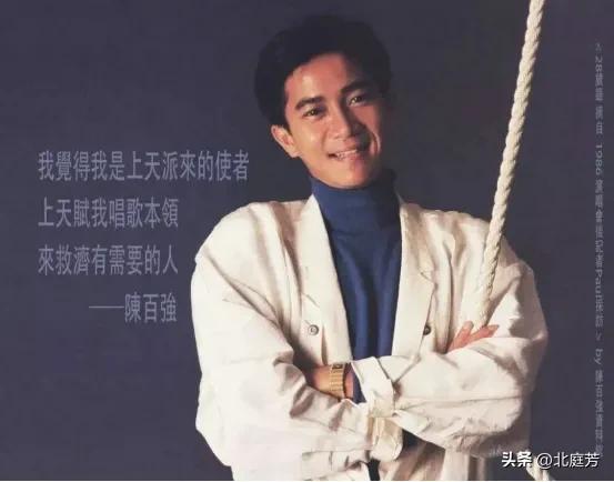 港乐老一辈歌手,港乐金曲80年代