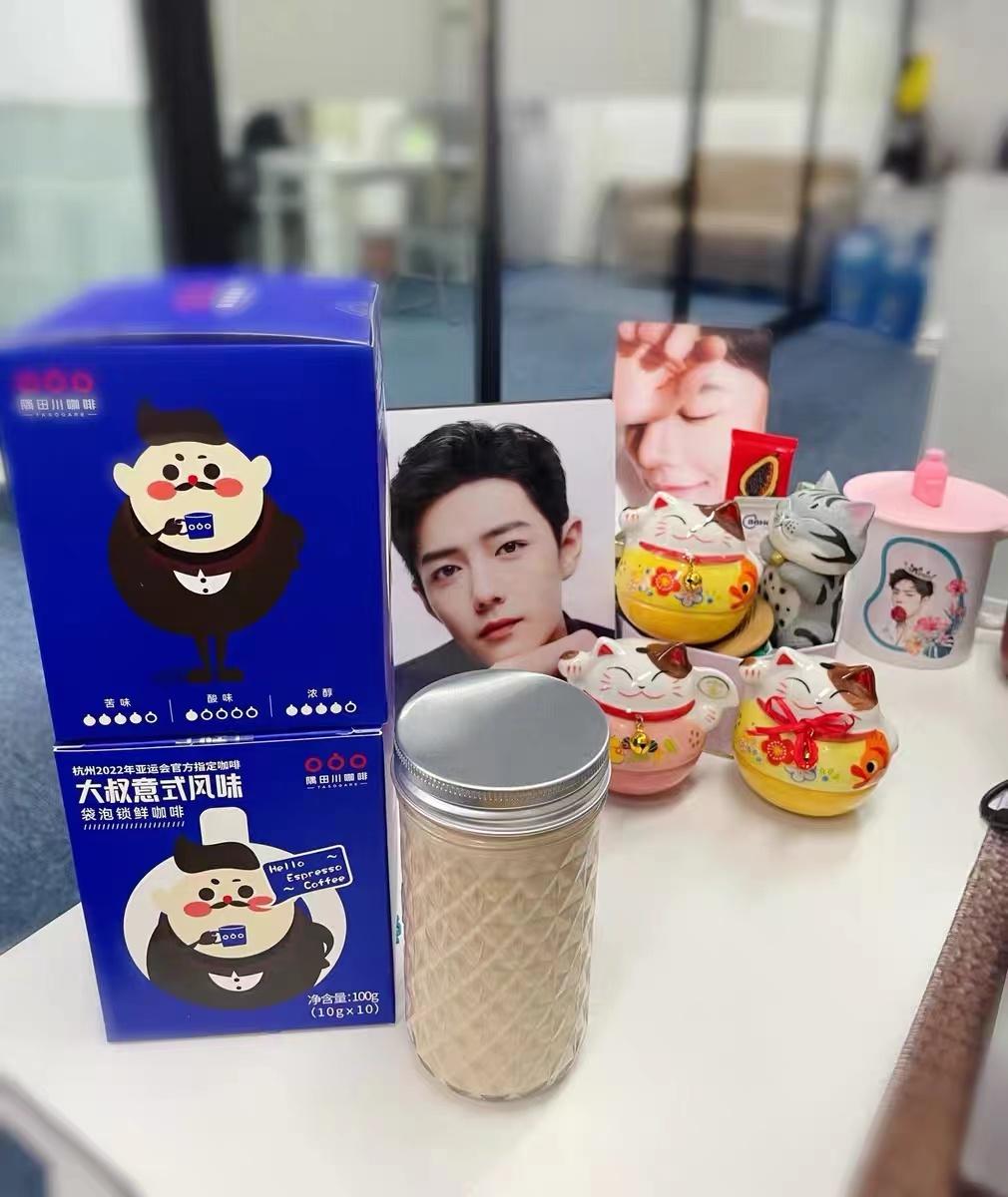 上班族咖啡推荐方便携带杯,推荐几款口味非常好喝的咖啡