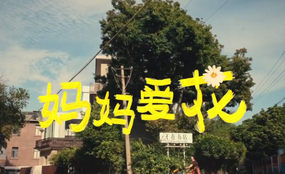 2023年创意广告点评,2022广告热榜