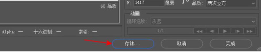 tif文件怎么转换成pdf,tif文件怎么转换成shp