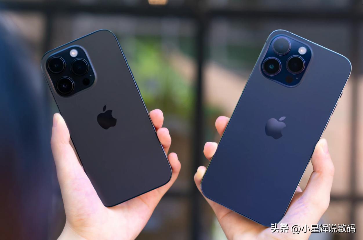 iphone14promax降价到多少了,iphone14promax降价800值得购买吗