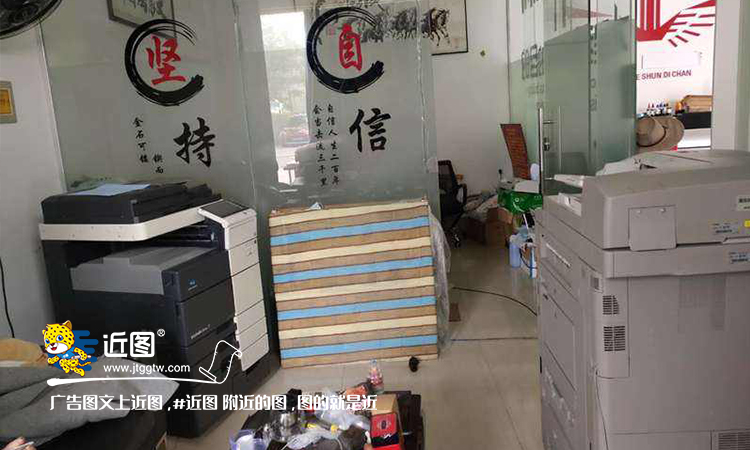 广告店经营技巧,广告店发展经营思路