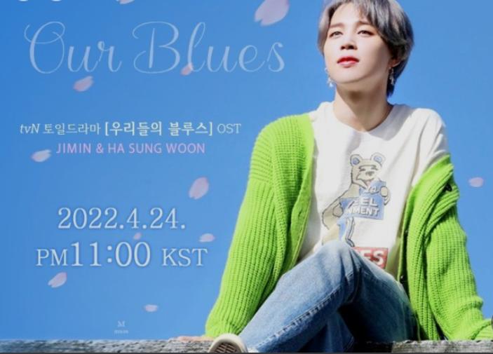 用OST征服世界的智旻iTunes史上最快在118个国家获得一位