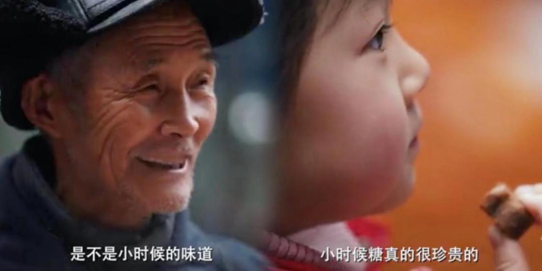 村里又有喜事临门,村里有喜事了真实视频