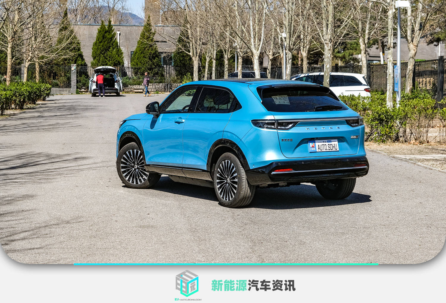 东风本田e-ns1正式发布,东风本田2023新款1.5t落地价多少