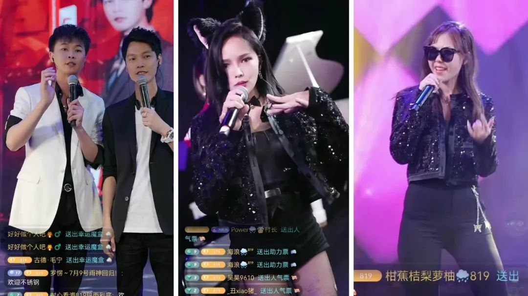 她，在快手重新出发