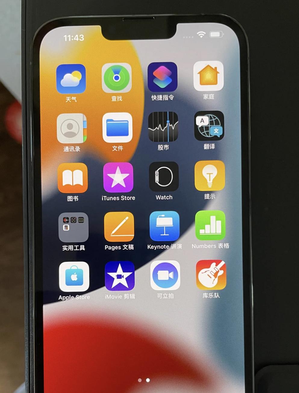 入手美版黑解iPhone13ProMax查询显示“失窃模式”会有什么影响？