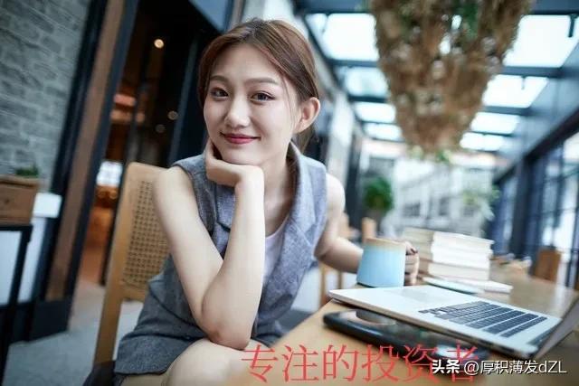 我的股票,我的股票投资之路