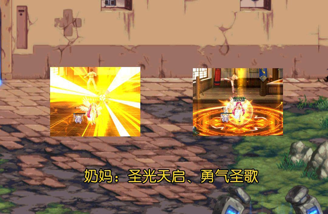 DNF各个职业技能,dnf各职业技能观赏