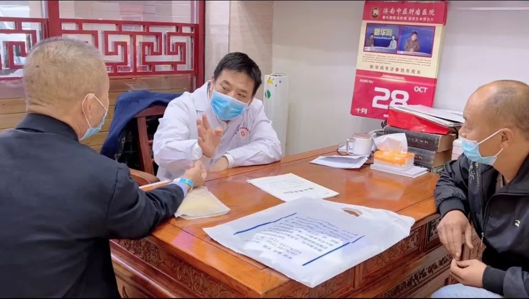 秦旭东老中医,秦旭东中医医院