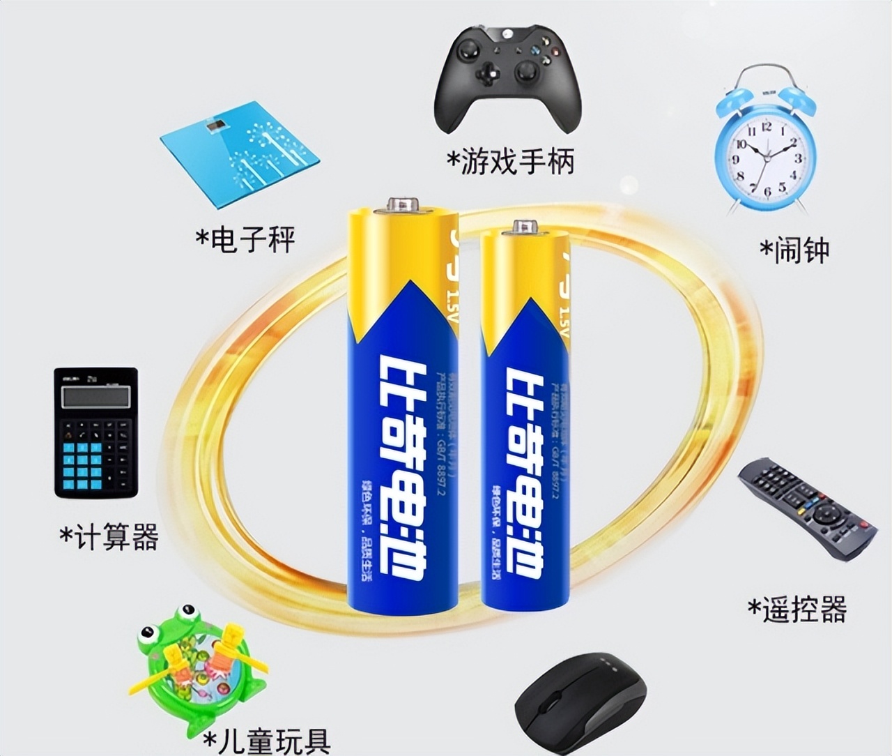 飞利浦干电池和南孚电池谁更好用,南孚电池缺点和不足