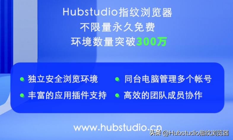 tiktok跨境店铺封店可以回款吗,tiktok本土店dropoff