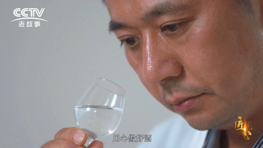 茅台集团酒和股份酒的区别,飞天茅台酒是集团还是股份生产的