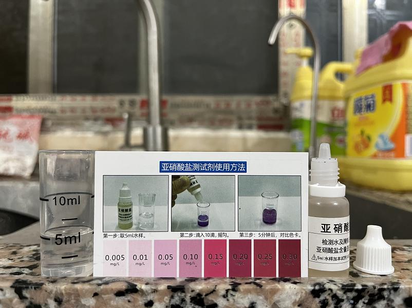 艾肯超滤净水器,艾肯净水器品牌