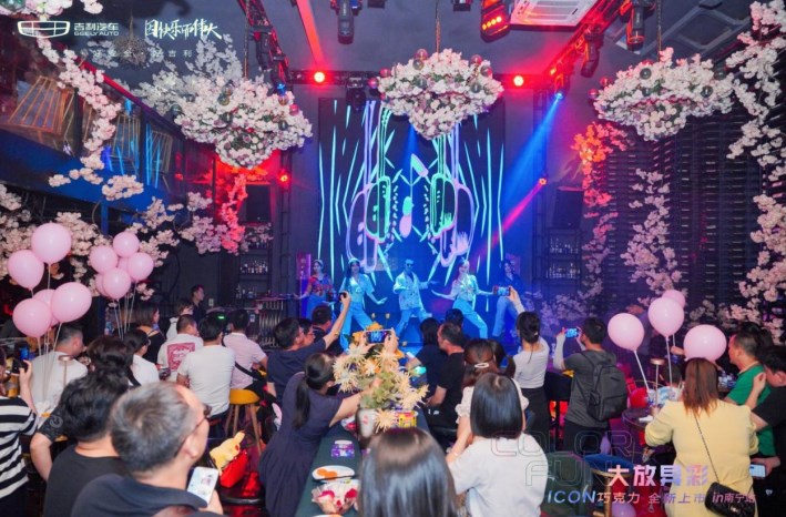 COLORFUN大放异彩吉利ICON巧克力南宁站上市，魅力出街炫彩上市