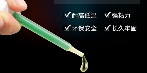 丙烯酸酯结构胶怎么让它出胶快,丙烯酸结构胶的用途