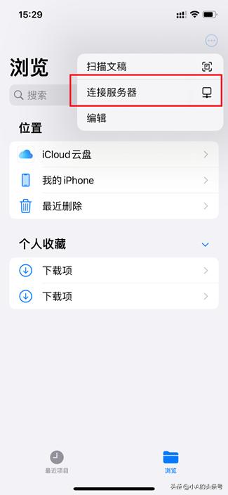 如何方便快捷传输大文件视频,手机电脑互传文件最快的方法