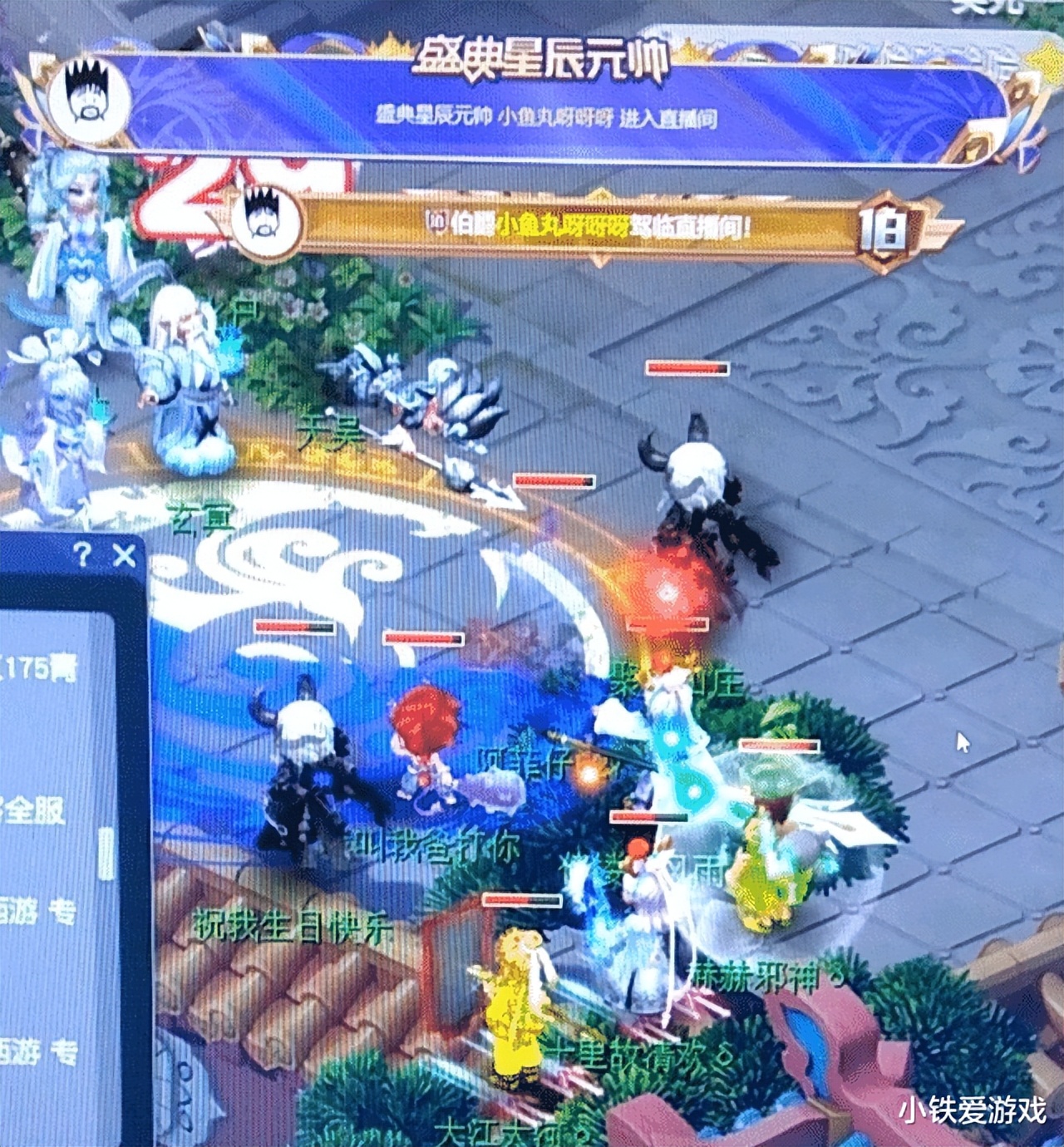 梦幻西游4月大改大唐加强了么,梦幻西游4月大改哪个门派加强