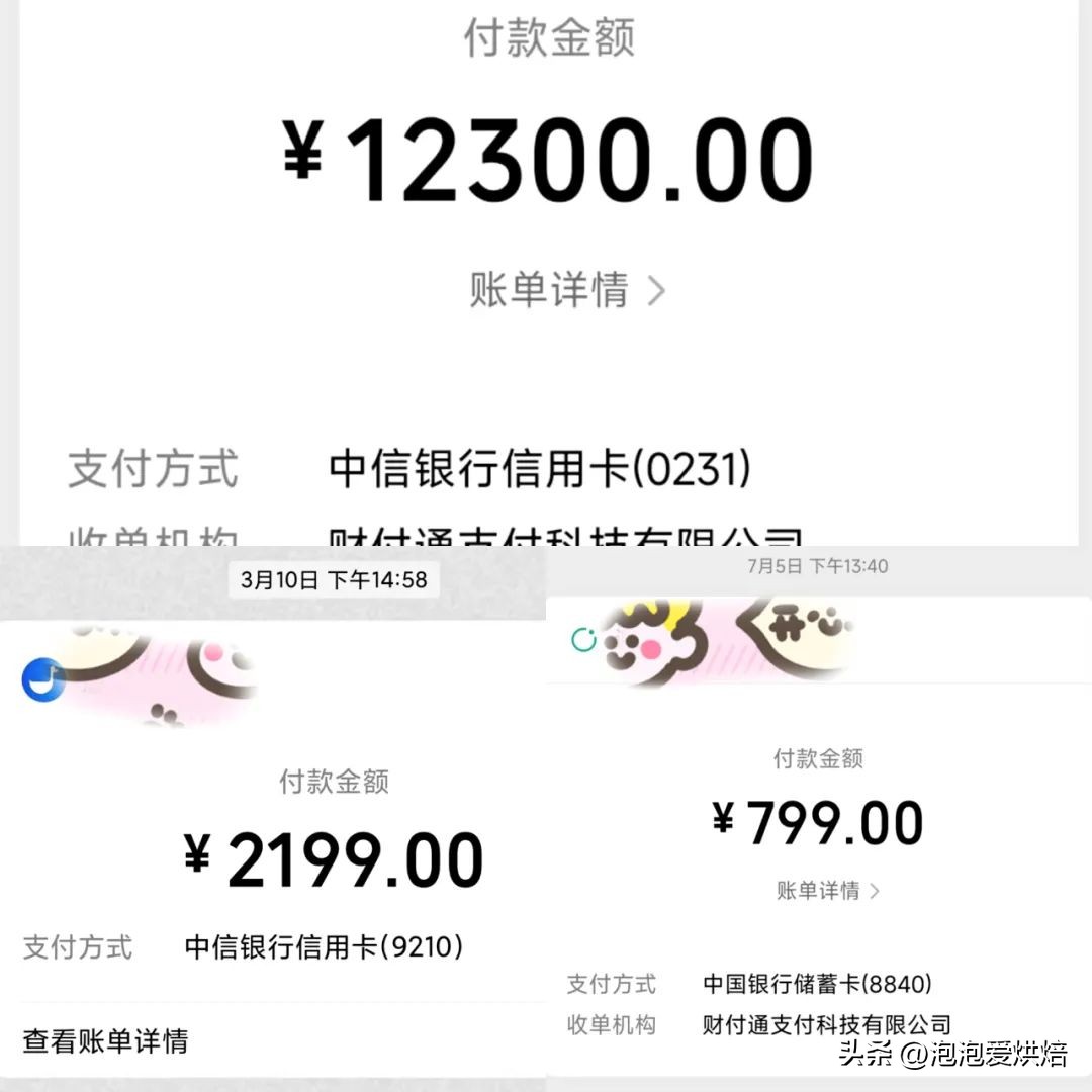 全职宝妈如何赚到人生的第一桶金,全职宝妈如何做到年薪百万