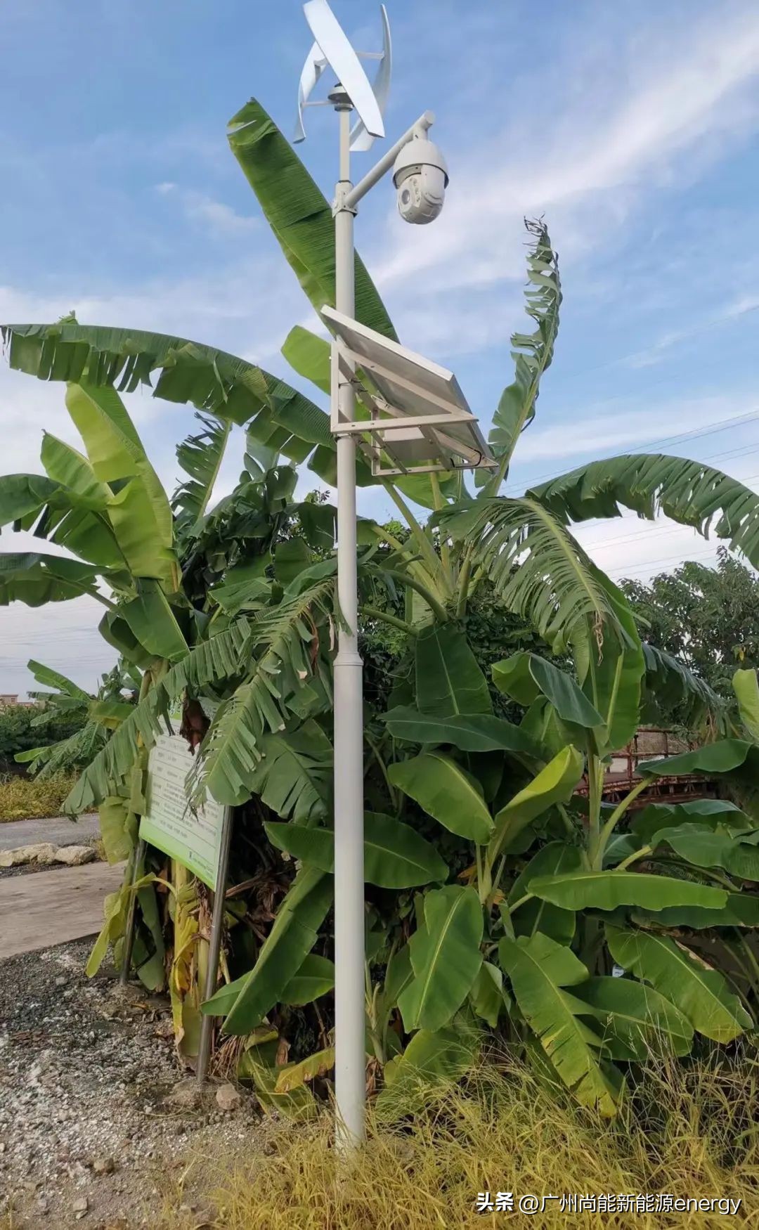 电站智能监控系统,最新智慧监控内部构造图