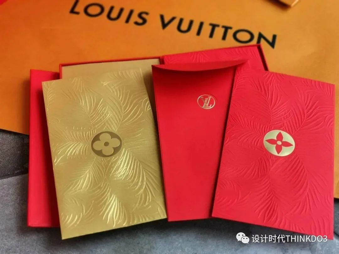 虎年奢侈品红包,奢侈品龙年红包