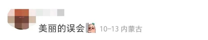 百岁山矿泉水有几个包装,百岁山矿泉水瓶子设计理念