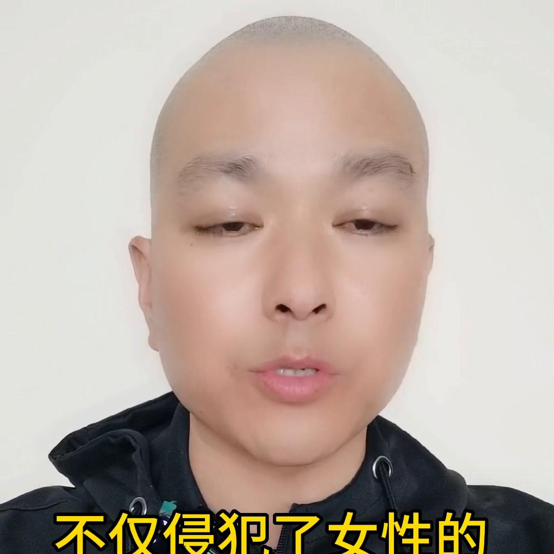 香港消防处回应涉性侵男子身份,香港消防回应涉性侵男子身份
