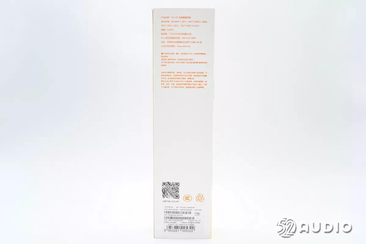 小天才电话手表d2能安装微信吗,小天才电话手表d2a拆封视频