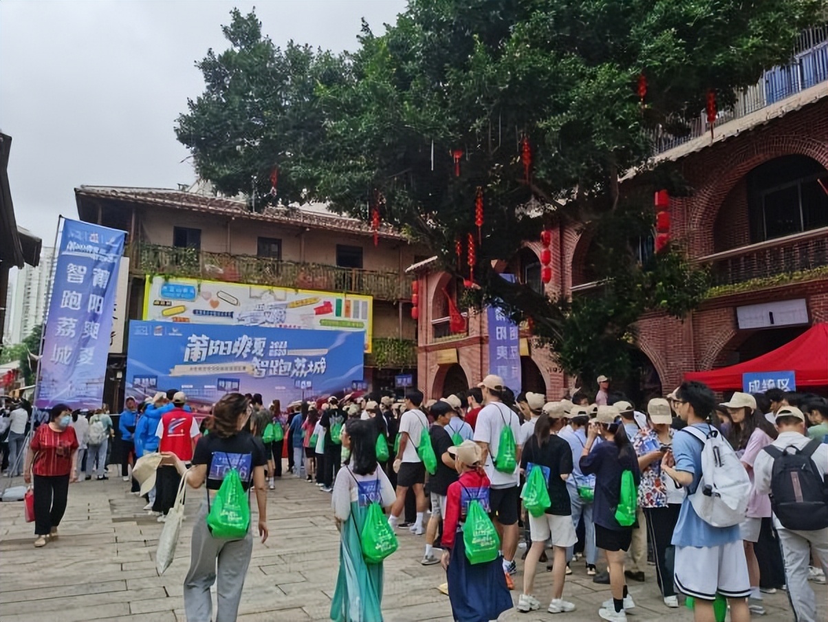 520为“非遗”定向！莆田首届“莆阳爽夏·智跑荔城”定向赛成功举办