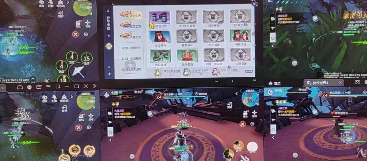 问道手游搬砖类游戏怎么玩,问道手游哪款可以搬砖