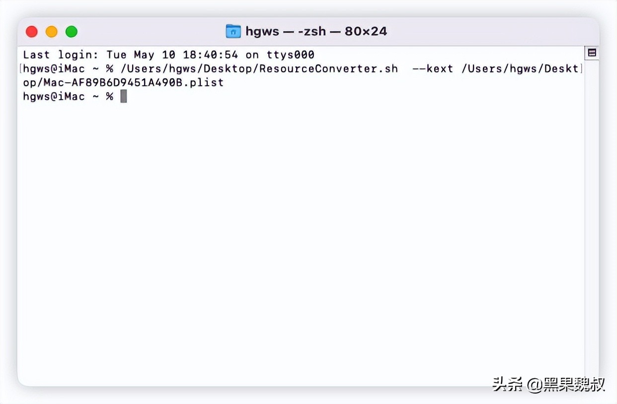 黑苹果无法睿频怎么解决,黑苹果如何测试功能完美