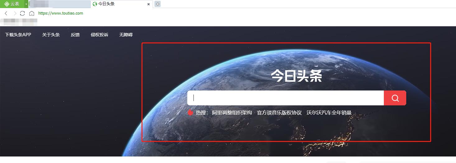 那些消失了的经典软件,很久以前用的几款老软件