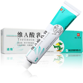 褐青色斑药物治疗,治疗褐斑的最佳方法