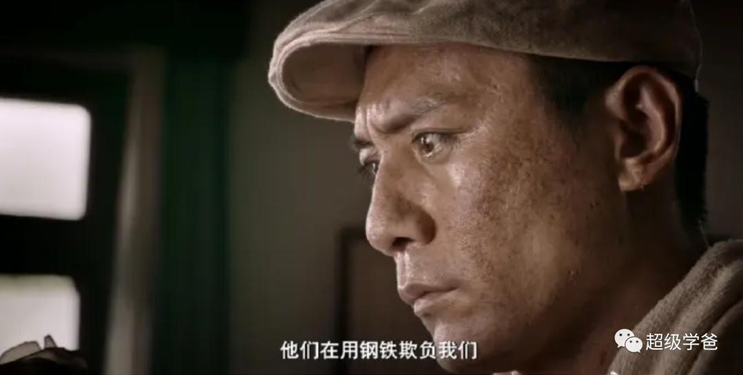 中华民族的伟大复兴,只差第六个烧饼