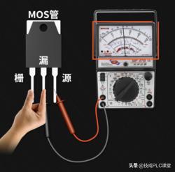 mos管焊机和igbt焊机的区别,场效应管和mos管和igbt的区别
