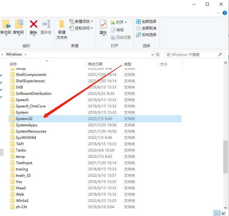 鼠标键盘不能用怎么操作电脑屏幕,电脑鼠标突然点不了键盘可以用