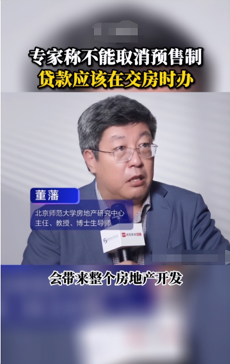 十大胡说八道专家评选新鲜出炉，双脚离地太久，提议能气死大学生