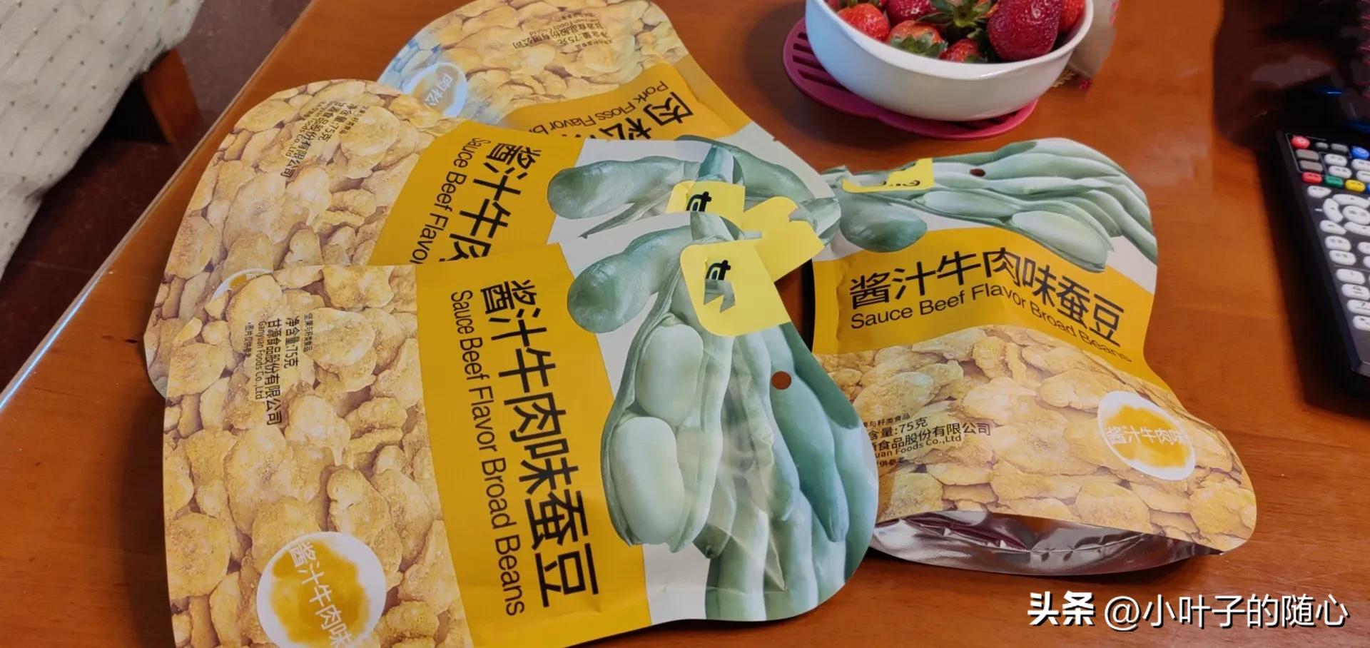 超市购物小票有什么用途,超市购物小票会泄露什么信息