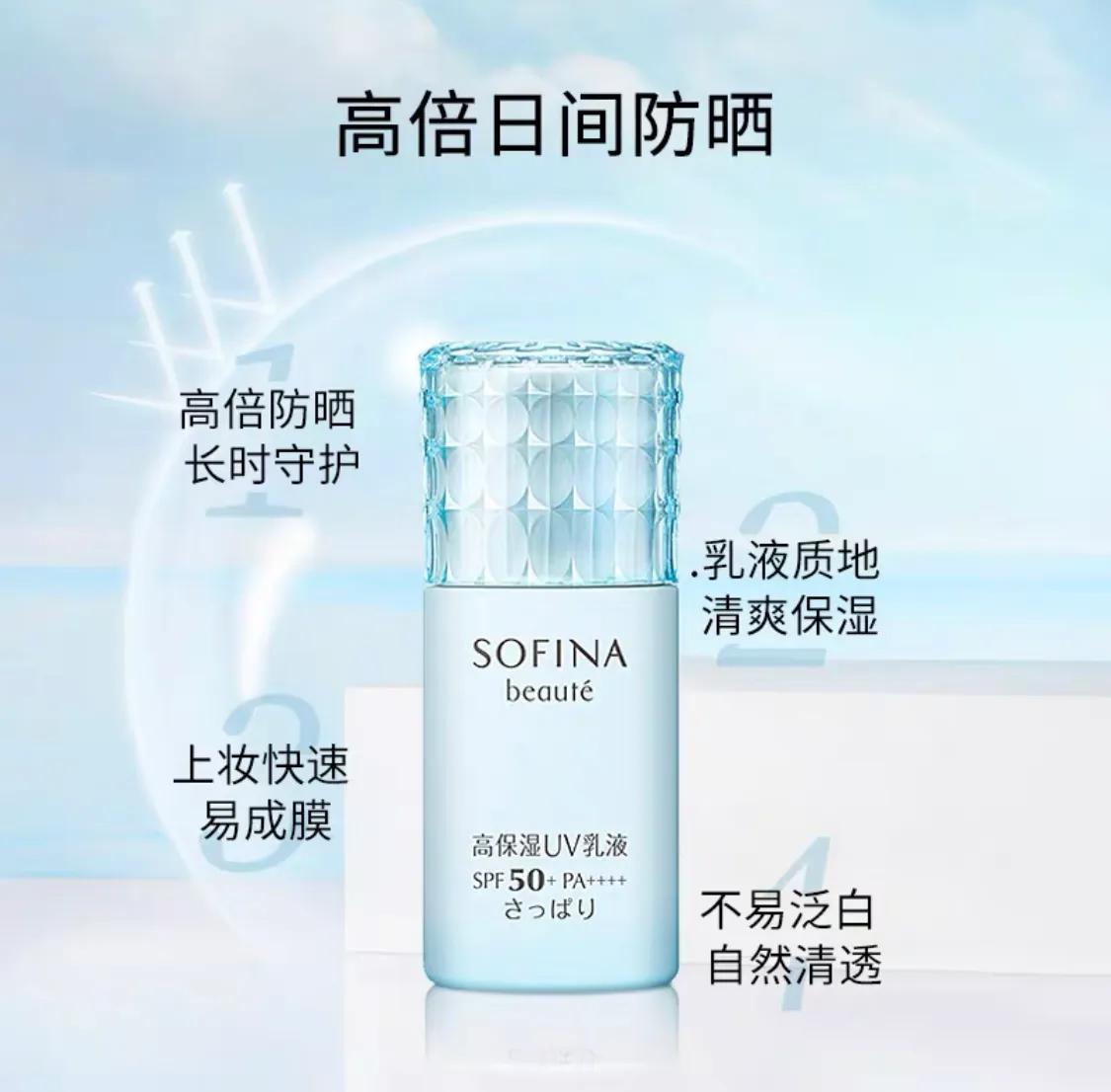 空瓶记护肤品,我的空瓶记全集