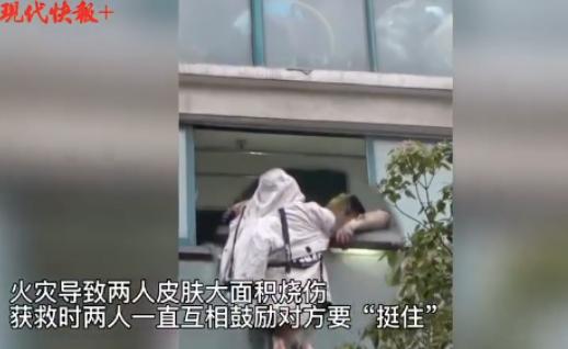 生活难掩深入骨髓的爱