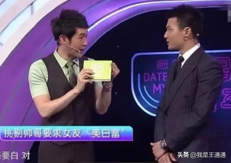 名媛天花板,除了嫁人还有别的出路吗