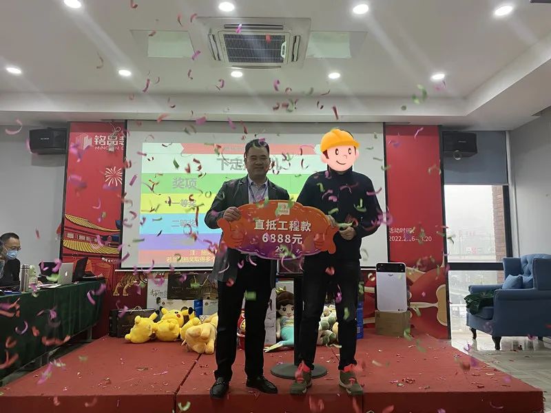 2021装饰公司开门红活动,2022年装饰公司开门红活动