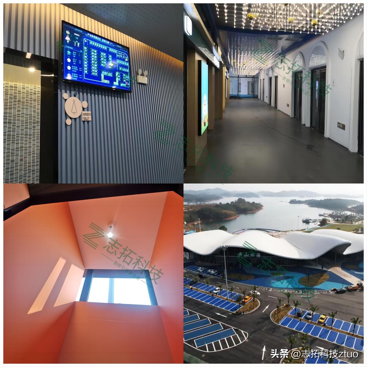 智慧公厕施工,智慧公厕志拓科技