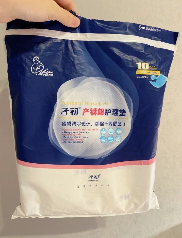 助产护士都夸赞的待产包！精简实用待产包干货，拒绝浪费+智商税