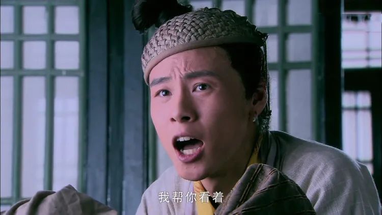 青鸟飞鱼现状,青鸟飞鱼解散