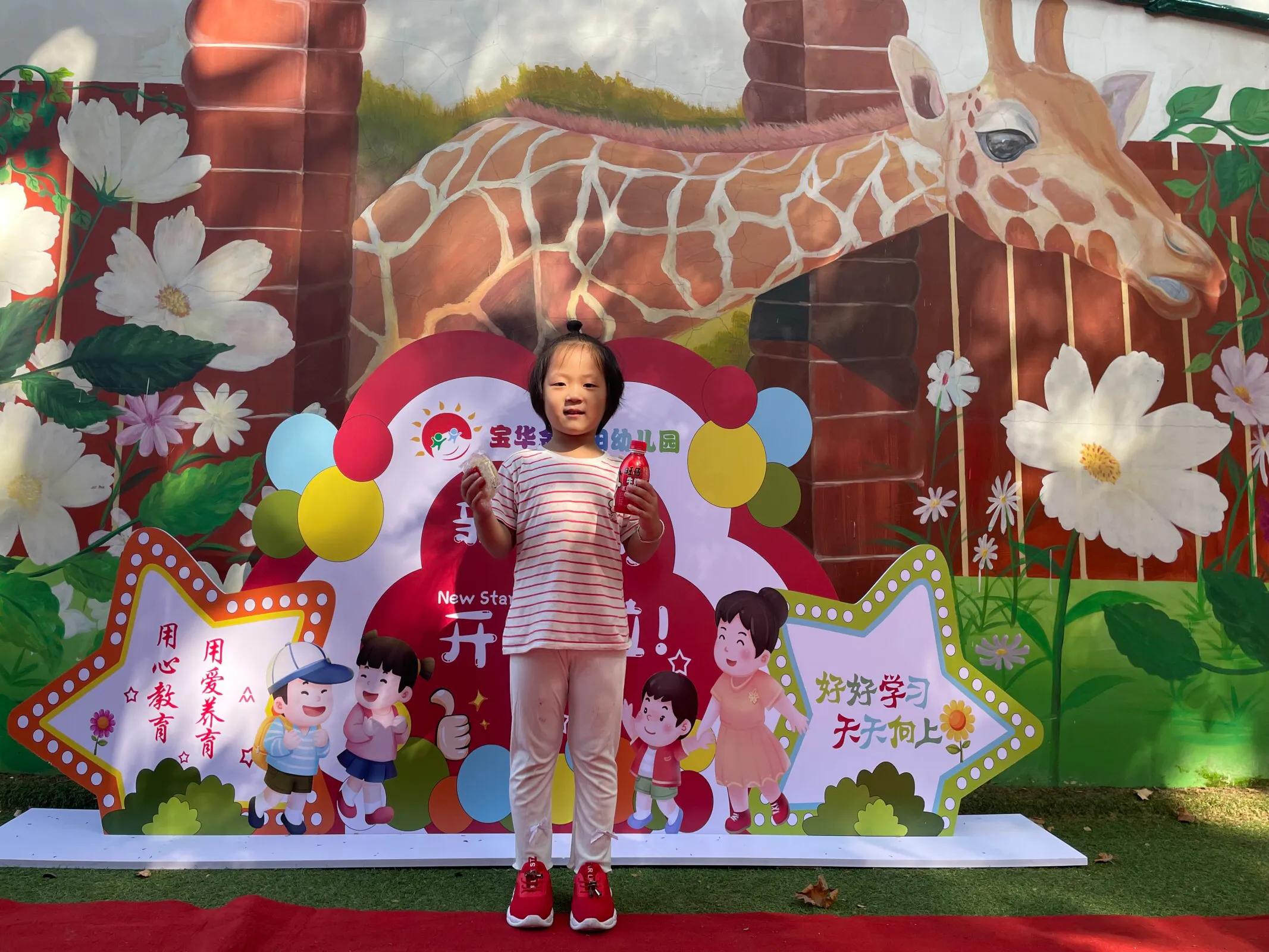 宝贝成长四个月随笔,宝贝成长日记100篇