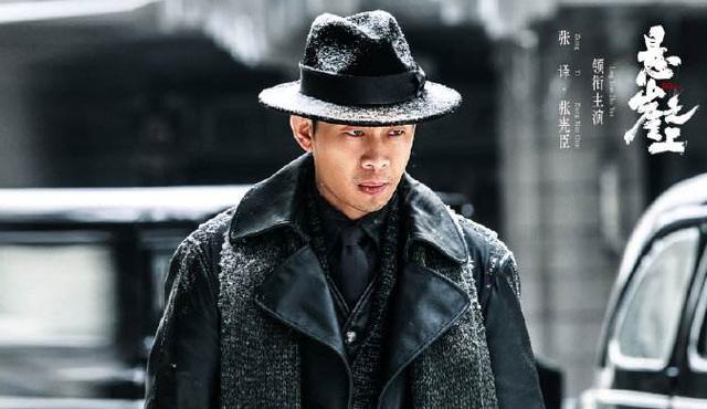 金鸡奖张译完整视频,金鸡奖于和伟与张译观众票数