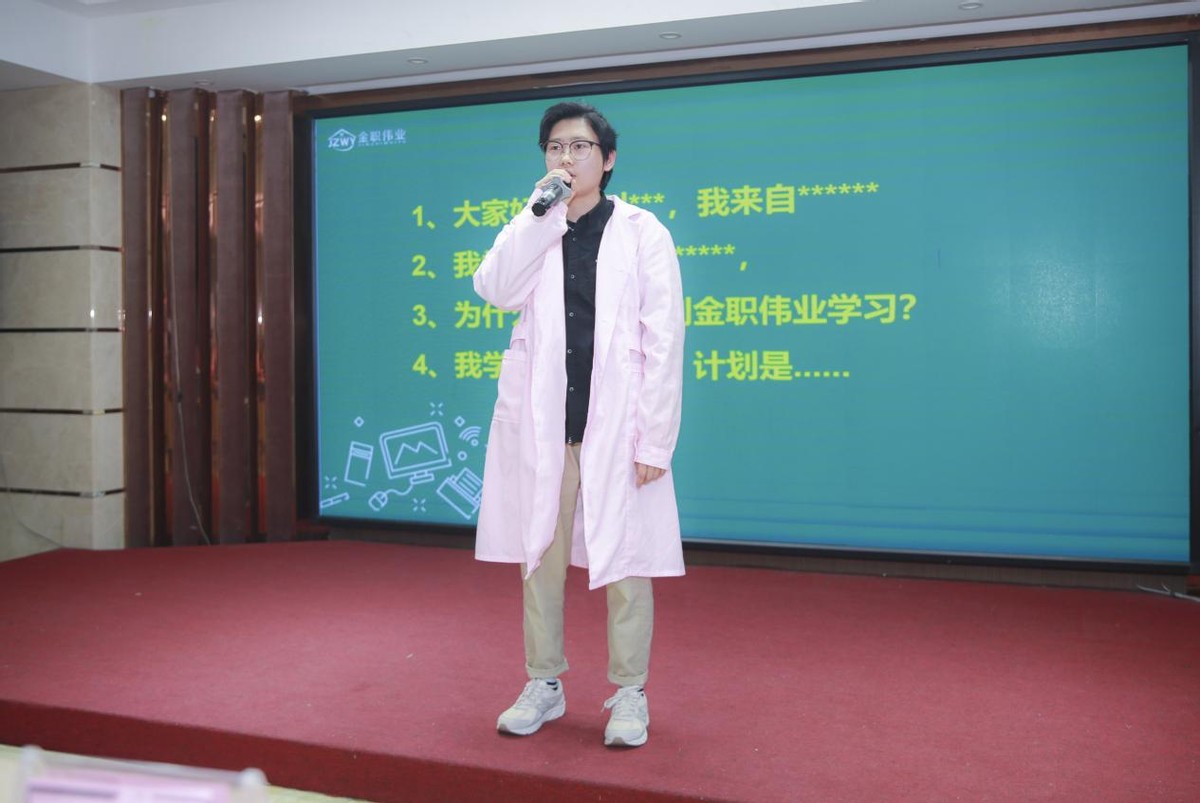 盛况空前｜金职伟业月嫂、催乳、产康三班连开