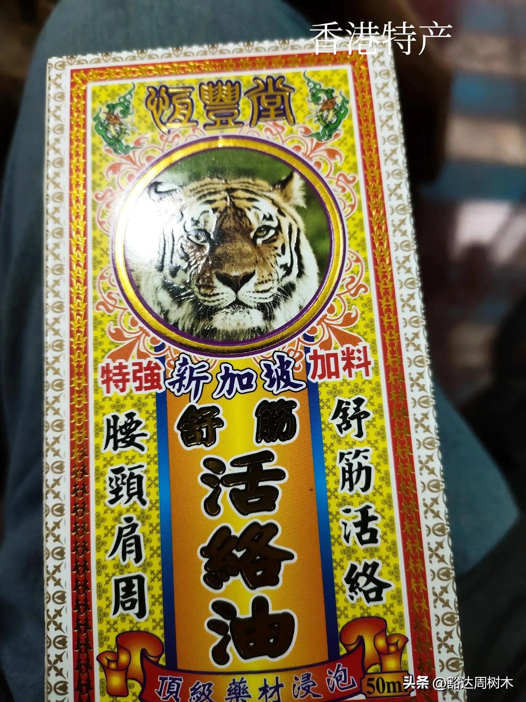 深港澳旅游多少钱,深港澳五日游多少钱