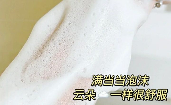 如何挑选婴儿洗发水沐浴露,宝宝的洗发水沐浴露分年龄吗